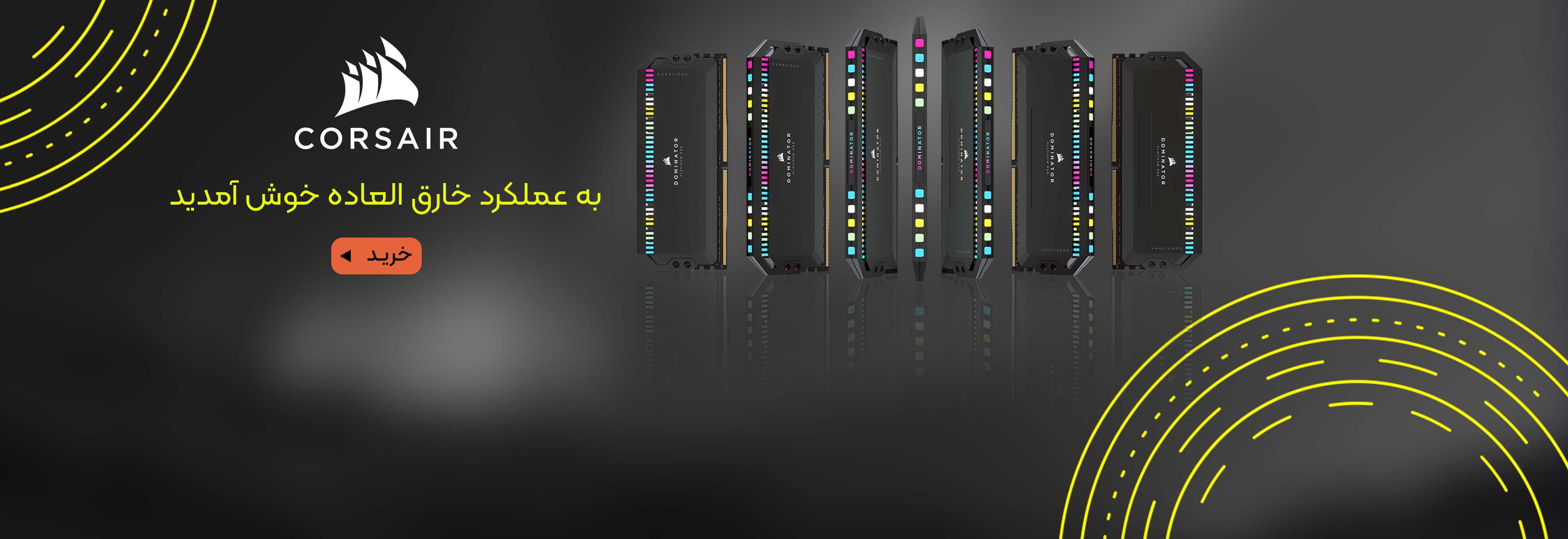 CORSAIR DOMINATOR PLATINUM RGB 32GB (2x16) 6000MHz CMT32GX5M2X6000C36.ME DDR5 DRAM