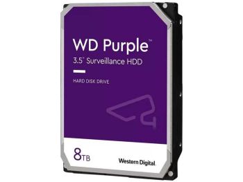 خرید آنلاین هارد اینترنال وسترن دیجیتال Purple Surveillance مدل Western Digital WD84PURU ظرفیت 8 ترابایت با گارانتی گروه ام آی تی